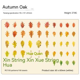 Journal Material Plant Tree 6 Models (Option: Autumn Oak)