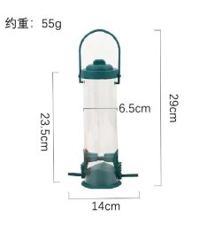 Squirrel-Proof Bird Feeder Outdoor Garden Decoration Automatic Bird Feeder Hanging Hummingbird Water Feeder (Color: plastic style)